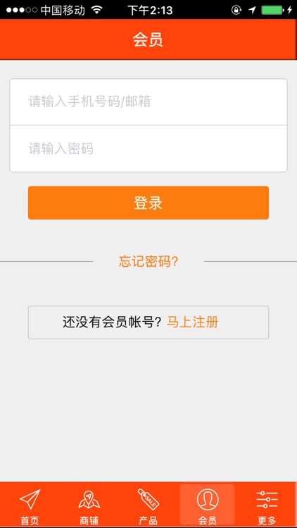 成都家政服务网