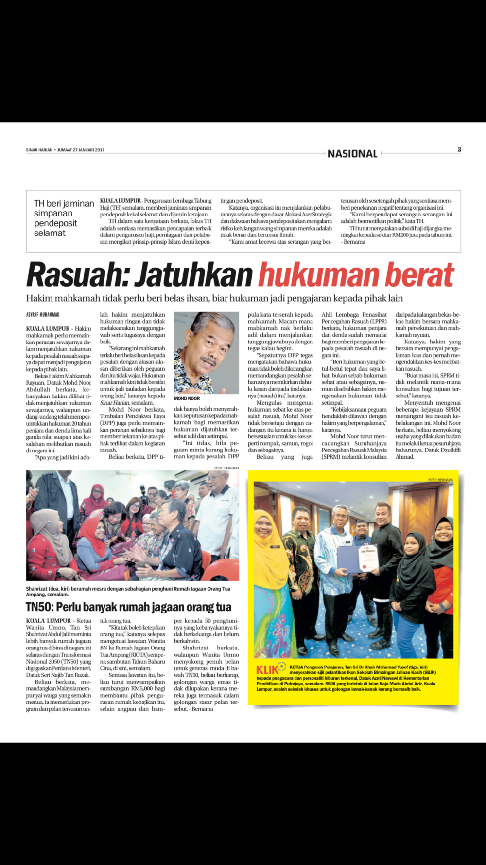 Sinar Digital Free Download App For Iphone Steprimo Com