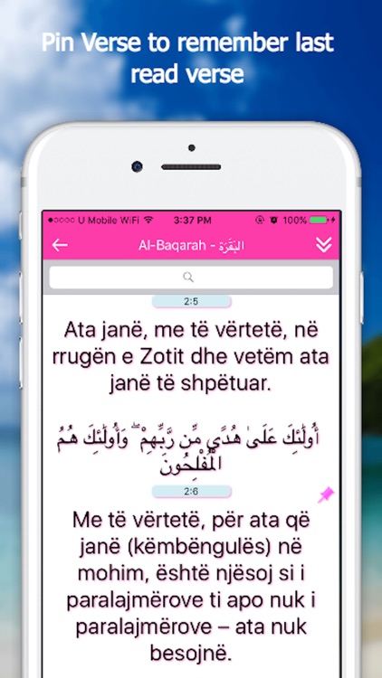 Quran App - Albanian screenshot-3