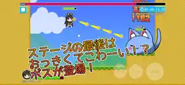 Game screenshot 放置育成 魔法少女オンライン hack