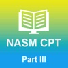 NASM® CPT PART III Practice Test 2017 Edition