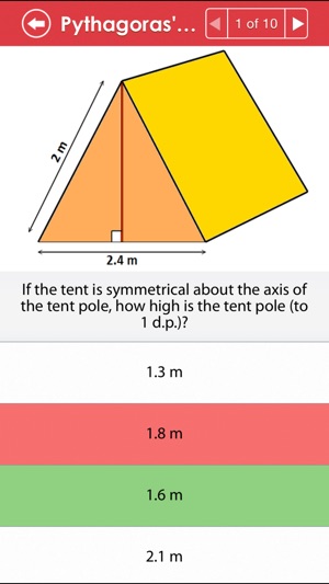 ACT Math : Geometry Lite(圖4)-速報App