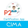 CIMA P2: Advanced Management Accounting