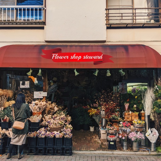 Flower shop steward