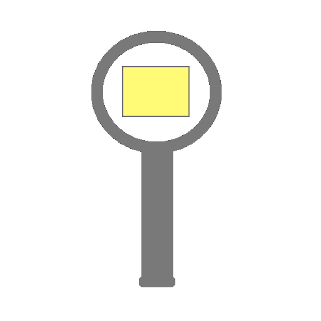 Get Metal detector-domestic for iOS, iPhone, iPad Aso Report