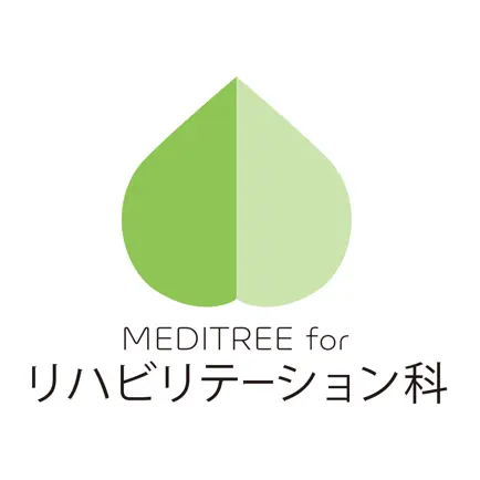 MEDITREE（メディツリー）for リハビリテーション科 Читы