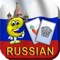 Icon Russian Baby Flash-Cards