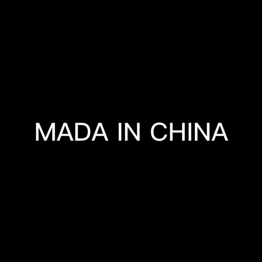 MADA IN CHINA Icon