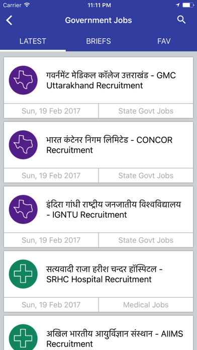 How to cancel & delete Government Jobs Hindi from iphone & ipad 4