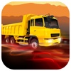 Load Carrier HD