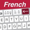 Easy Mailer French Keyboard