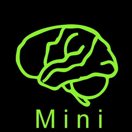 NeuroRad Mini Читы