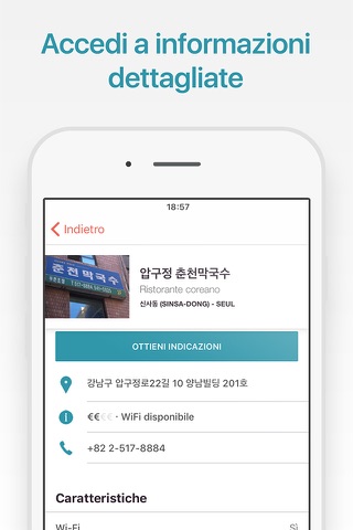 Seoul Travel Guide and Offline City Map screenshot 2