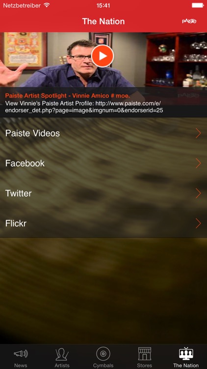 Paiste screenshot-4