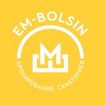 Em-Bolsin