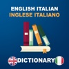 English to italian Dictionary : Offline