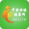 中国保健健康网