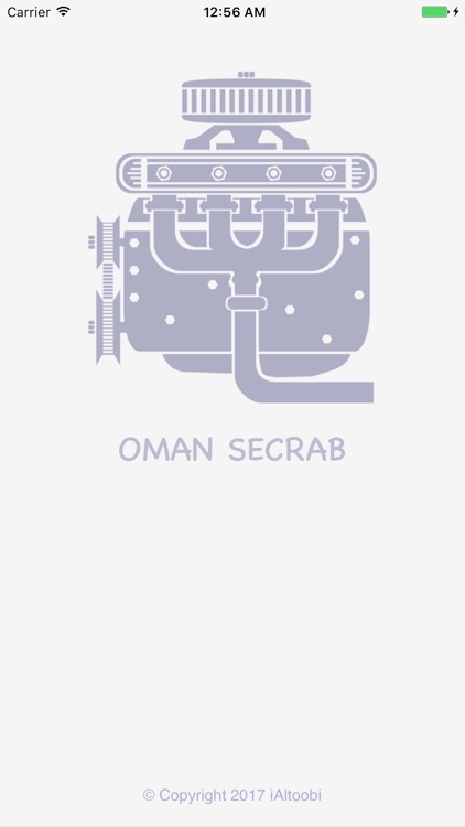 Oman Secrab