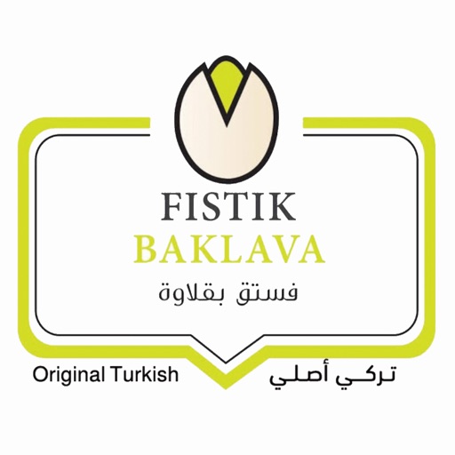 Fistik - فستق