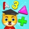 The Learning Games for Kindergarten Kids app brings your toddlers a fun and educational way to help with the development of their fine motor skills and hand-eye coordination