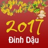 Greeting Card - Happy New Year 2017 - Đinh Dậu