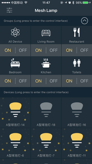 Mesh Lamp Old on the App Store Mesh Lamp Old on the App Store
