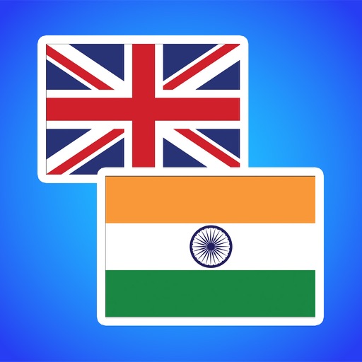 English to Hindi Icon