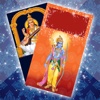 Hindu Wishes e.Card - Season Festival.s Greeting