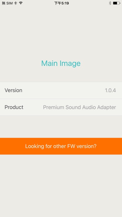 Premium Audio screenshot 4