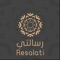 Resalati is an educational app which helps users learn or refresh their memories on events that happened in the past, historical details that people sometimes forget which helps them in their daily lives