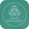 Best Disease Dictionary Offline Pro