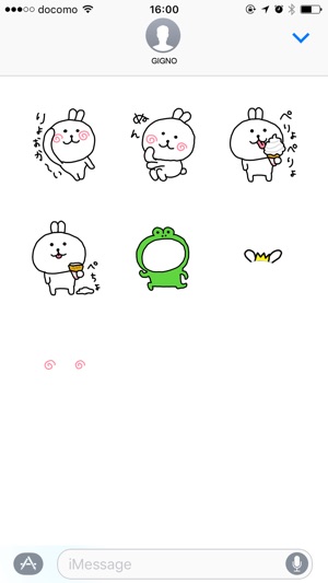 Rabbits cute pretend(圖5)-速報App