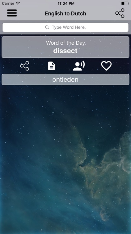 English To Dutch Dictionary and Translator