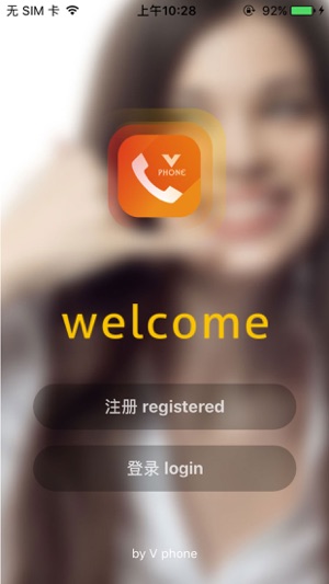 V Phone(圖3)-速報App