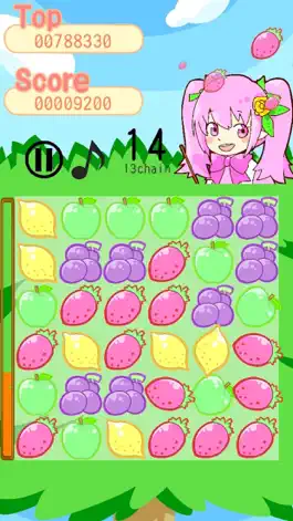 Game screenshot 可愛いけどストイック！魔法少女パズルもぎもぎっ！ mod apk