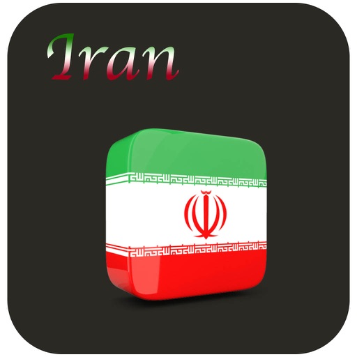 Iran Tourism Guides