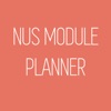 NUS Module Planner