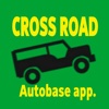 cross roadメンバーズアプリ