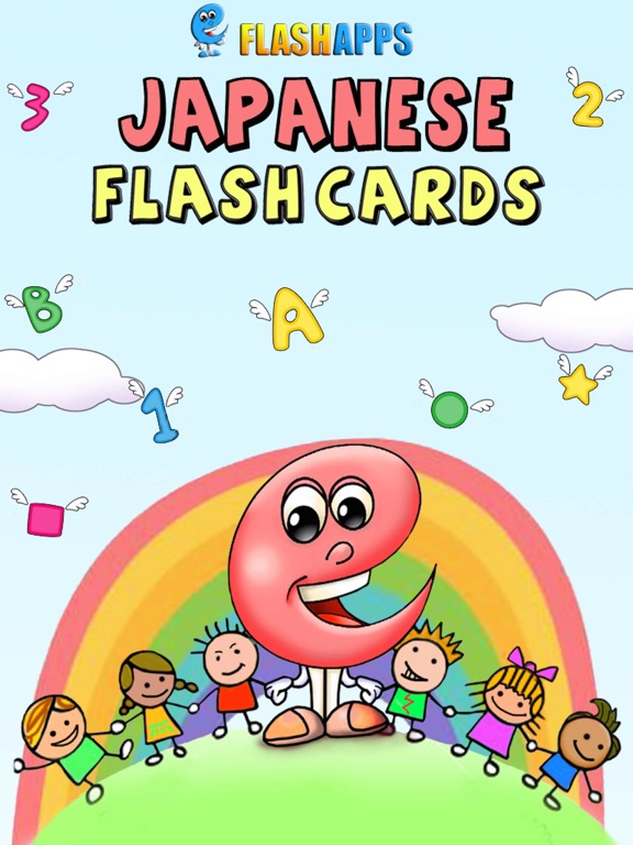 Télécharger Japanese Baby FlashCards pour iPhone / iPad sur l'App