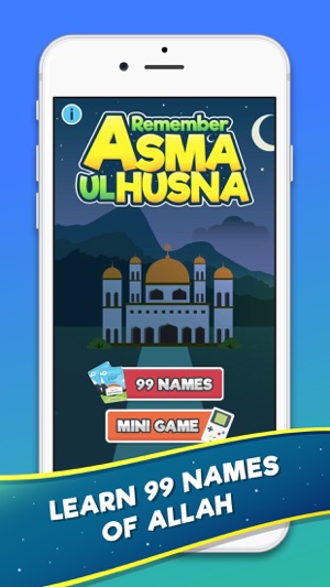 Remember Asma' Ul Husna(圖1)-速報App