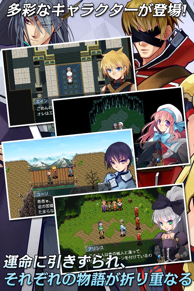 RPG Silver Nornir screenshot 3