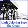 Coloring Book - Ocean Airbrush