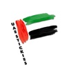UAE Stickies