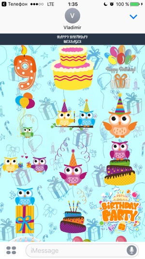 Happy Birthday - Stickers Pack(圖4)-速報App