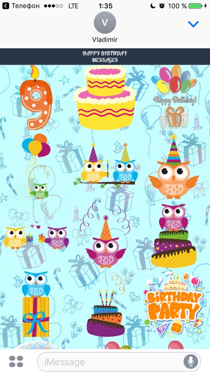 Happy Birthday - Stickers Pack screenshot-3