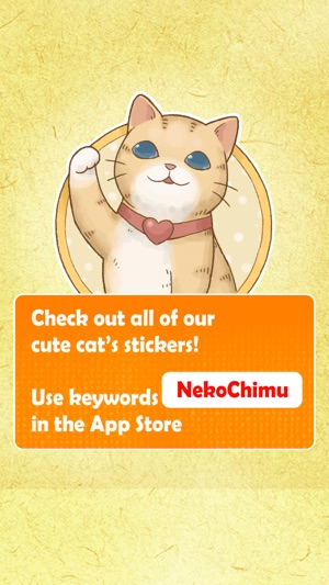 Cats LifeStyle 1 - NekoChimu Sticker(圖4)-速報App