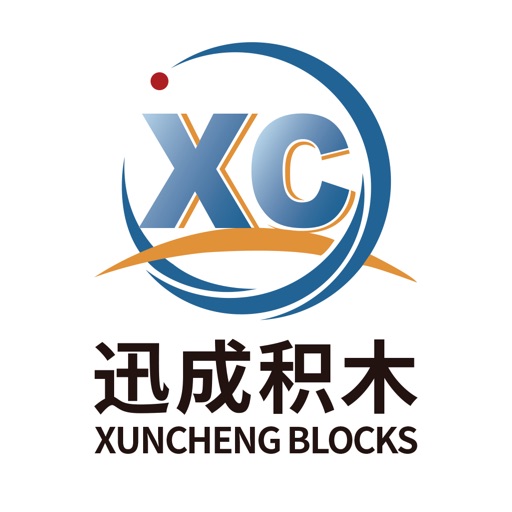 迅成积木 Xuncheng Blocks