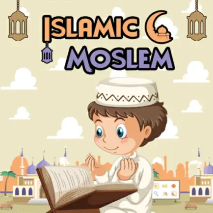 Islamic Muslim Puzzle Читы