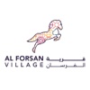 Al Forsan Village