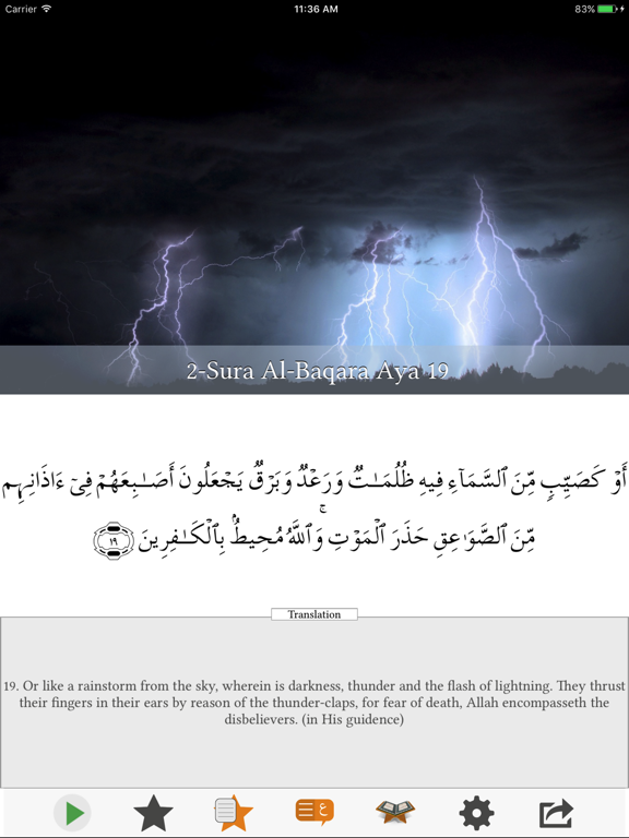Visual Quran screenshot 4